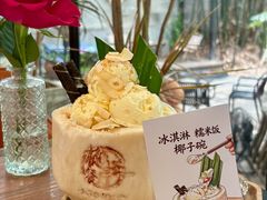 -樾餐厅泰式海鲜火锅(民歌湖店)