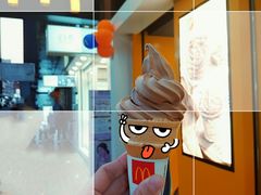 -麦当劳(元朗贸易中心店)