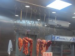 -就这么牛潮式牛肉火锅(华侨城店)