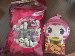 -仕馨·优若家月子会所(萝岗店)