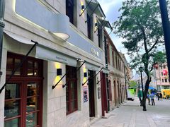 -爱舍海岸酒店(香港中路五四广场店)