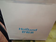 -好利来(鲁谷店)