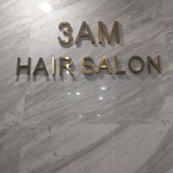 -3AM HAIR SALON染发烫发接发