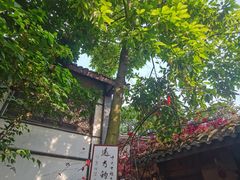 -磁器口古镇