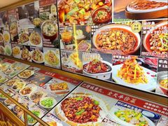 -巴特餐饮6加1音乐餐吧·新疆菜
