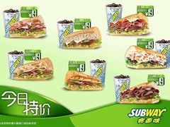 -SUBWAY赛百味(浦东机场店)