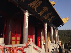 -南京市无想山景区