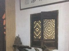 -正源安吉白茶特产享购商场(安吉店)