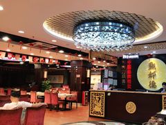 -点都德(盘福楼店)