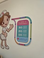 -广州健丽·去眼袋医疗美容机构