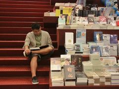 -当当梅溪书院(步步高梅溪新天地店)