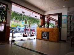 -宝山区动物疫病预防控制中心(永乐汇生活广场店)