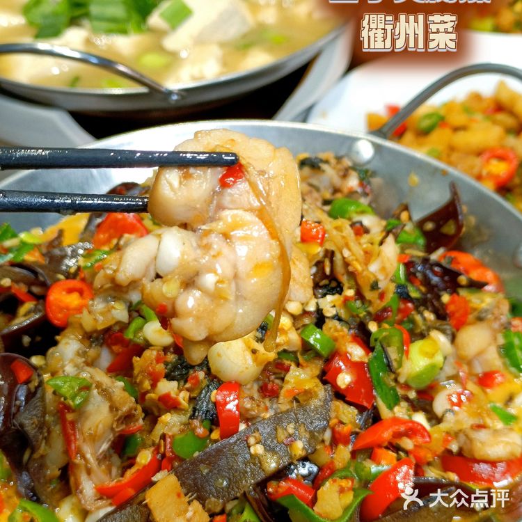 吃辣爱好者的天堂–身边的宝藏餐厅四季大树底