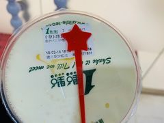 -1点点(银座和谐广场店)