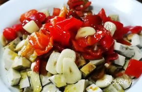 Red Pepper Tofu Salad