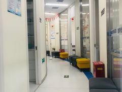 -欢乐口腔(望京分院)