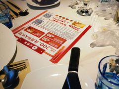 -必胜客(包头万达店)