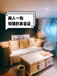 -MZ SKIN CARE逆齢驻颜中心