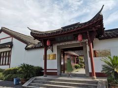 -杭州半山国家森林公园