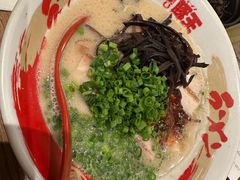 -豚王拉面(澳门银河店)