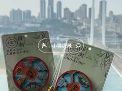 -Yolo私汤温泉设计师酒店(重庆南滨路店)