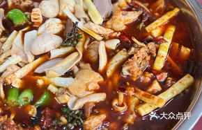 Bamboo Forest Green Pepper Chicken