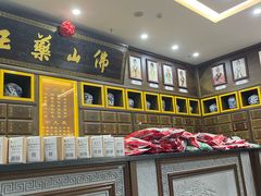 -国药集团冯了性国医馆(禅城店)