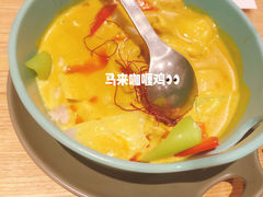-泰悦澜·泰国餐厅(万象城店)