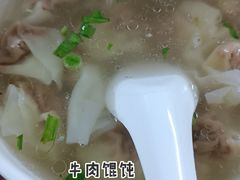 -清真蒋有记(秦虹路店)