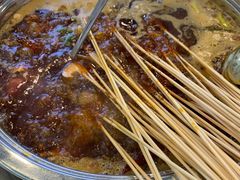 -钢管厂五区小郡肝火锅串串香(总店)