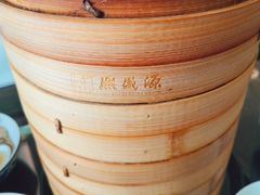 -熙盛源(永乐路店)
