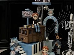 -玉见cake低糖蛋糕甜品台定制(河西店)