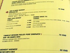 -Boxing Cat Brewery拳击猫精酿啤酒馆(永福店)