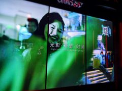 -温莎KTV(国贸店)