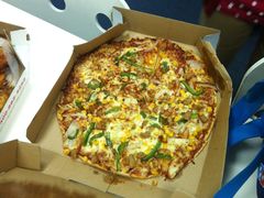 IMG_1991-达美乐比萨(商城路店)