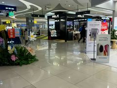 -新荟城(望京店)