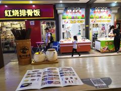 -隆门客栈·西北小吃手工面(丰盛町商业步行街店)