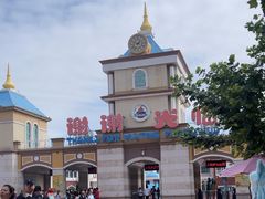 -青岛方特梦幻王国