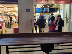-85度C(厦门中华城新店)