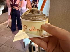 -Dip in Gelato(富民路店)