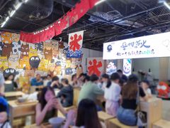 大堂-怪物的冰与火(天虹商场中山路店)