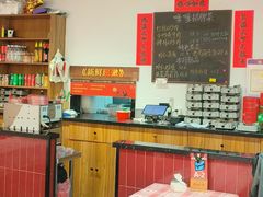 -高嗲嗲·湘味爆炒王(新城科技园店)
