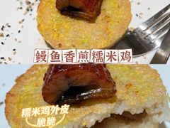 -蔡澜点心·粤菜(花城汇南区店)