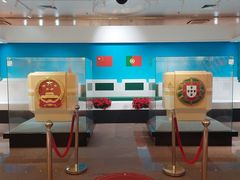 -澳门基本法纪念馆