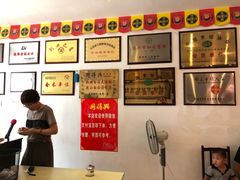 -同得兴 Since·1995 传统苏式面馆(十全街店)