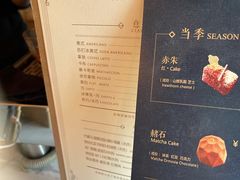 -METAL HANDS(五道营店)