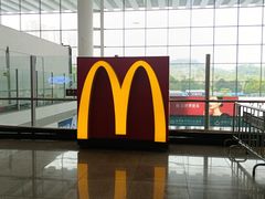 -麦当劳(深圳北站高铁店)
