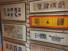 -保路达大师美车(天泰路店)
