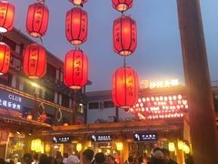 -沙州食驿·非遗小吃夜市