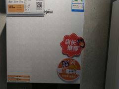 -苏宁易购(Suning Pro南京山西路店)